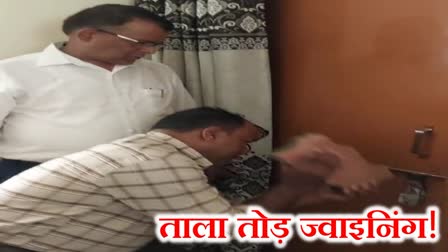 viral video of new CO joined duty after breaking lock of Namkum zonal office in Ranchi