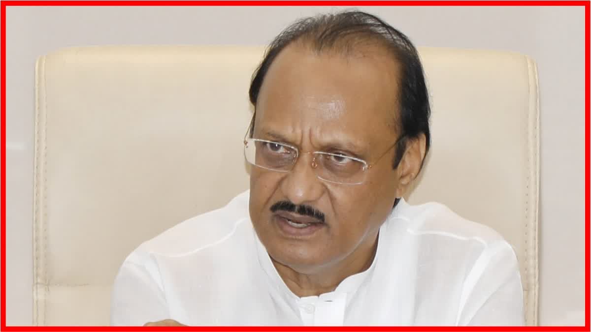 DCM Ajit Pawar Dengue