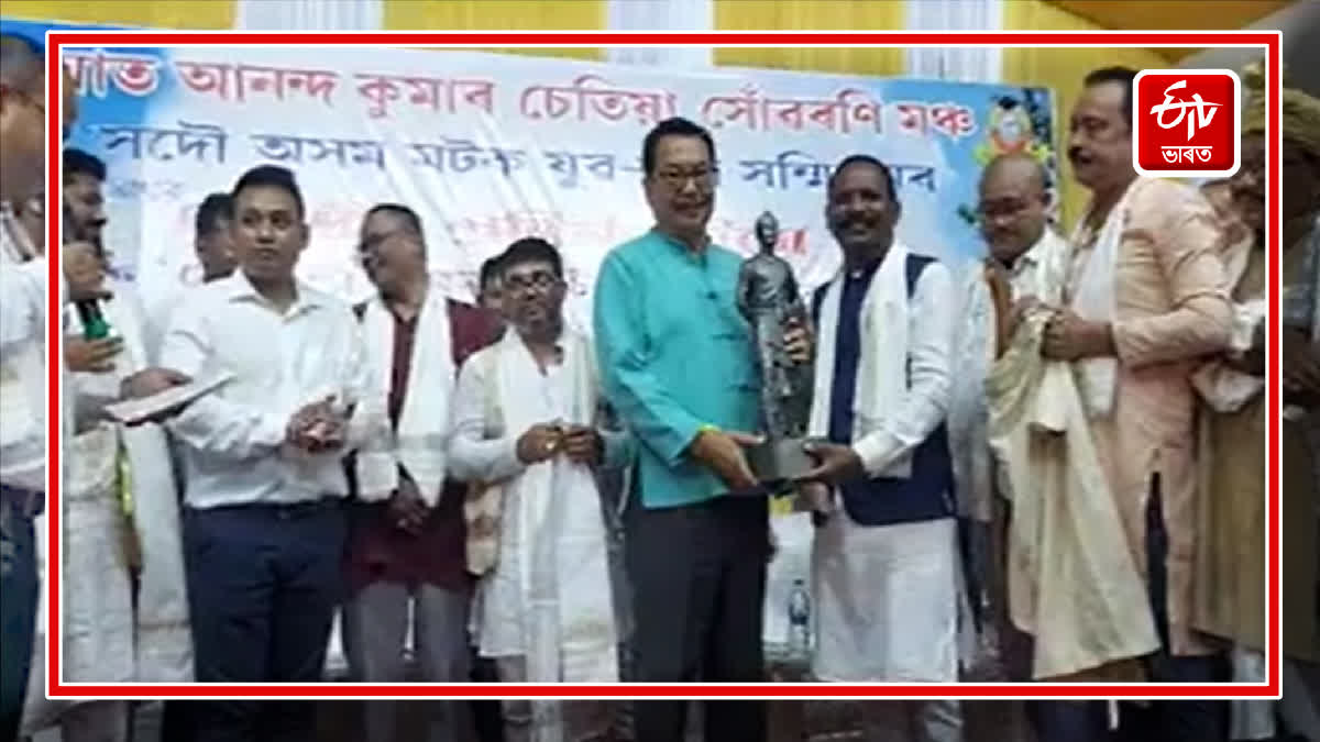 Bengmara Coordination Award presented at Kakpathar