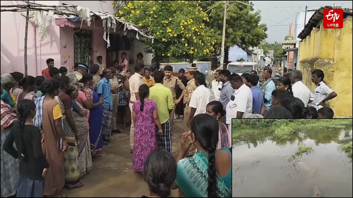 வனவிலங்குகளை வேட்டையாட வைக்கப்பட்டிருந்த மின் வேலியில் சிக்கி தந்தை மகன் உயிரிழப்பு!