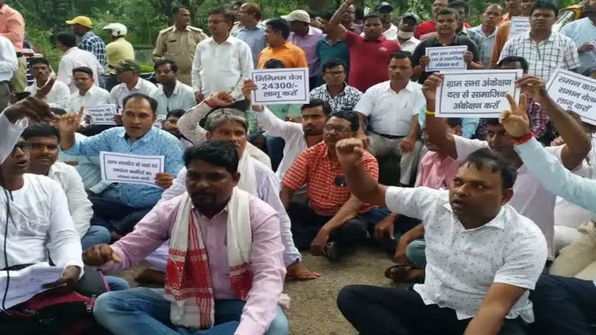 MNREGA workers strike from November 16