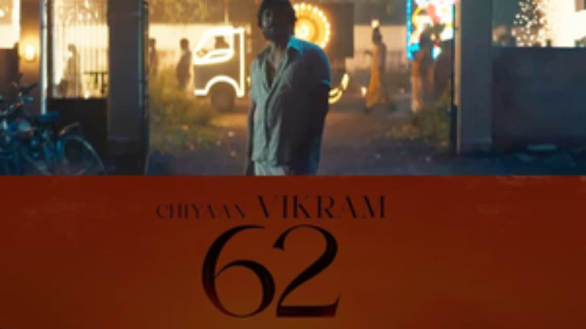 Chiyaan 62