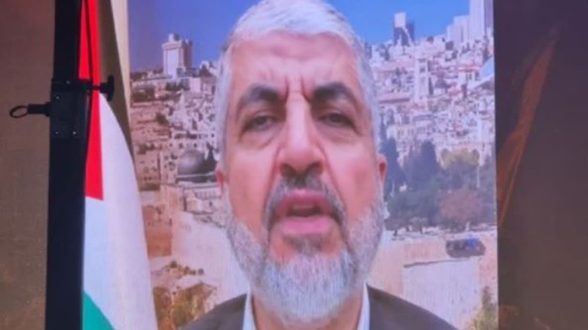 Hamas leader took part in protest programme in Kerala virtually alleges state BJP chief