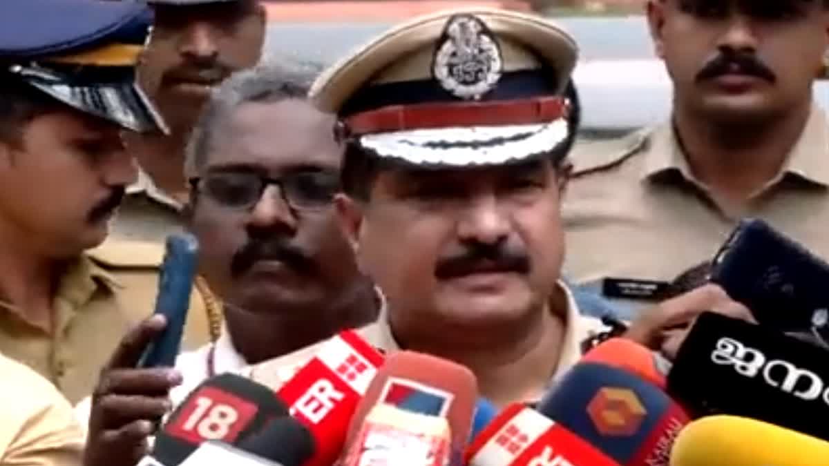 DGP On Kerala Blast