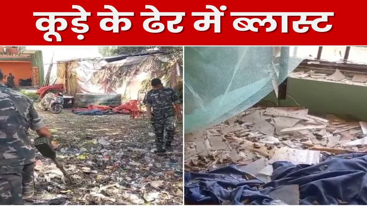 blast-in-garbage-dump-in-ranchi