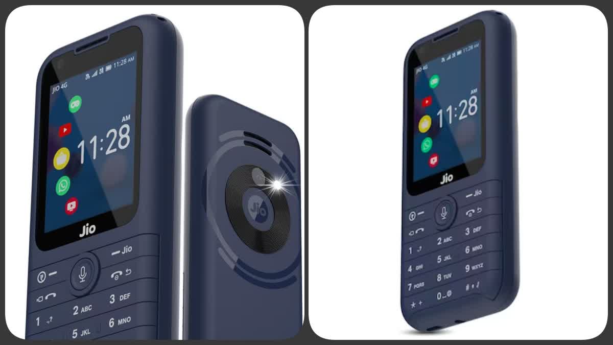 JioPhone Prima 4G Launched in India