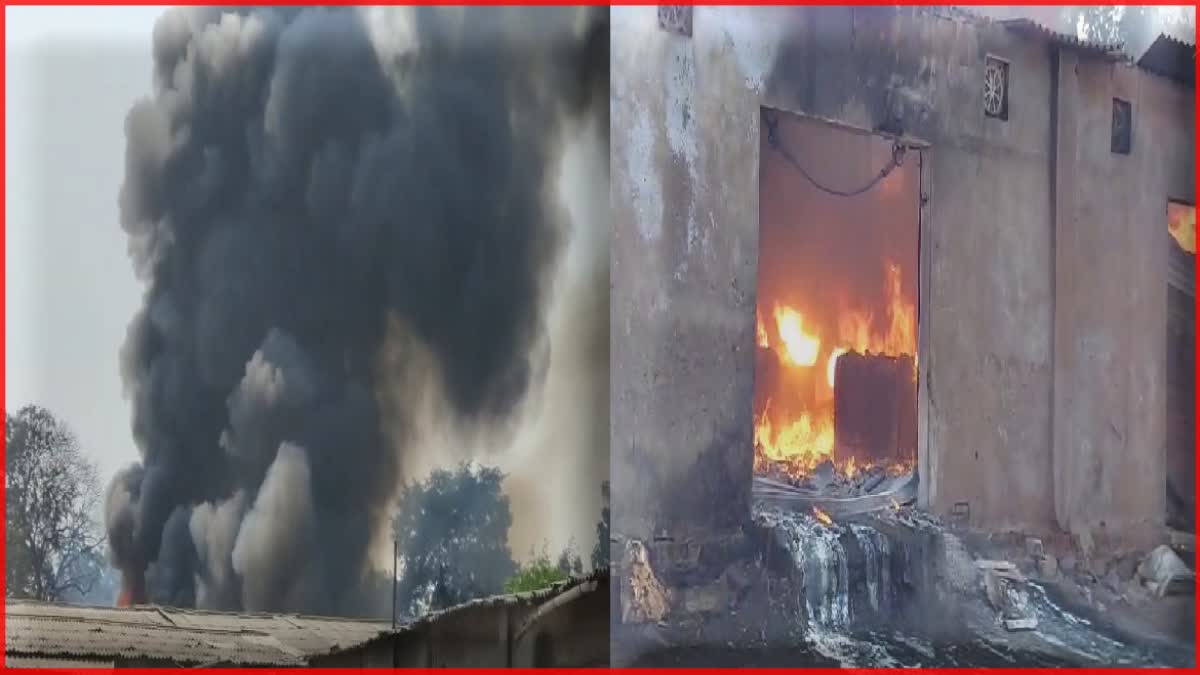 Bhiwandi Fire