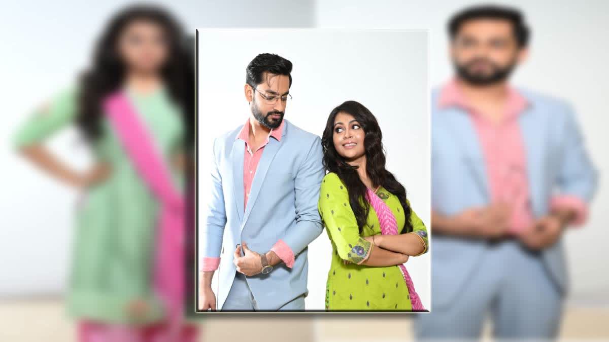 New Bengali Serial