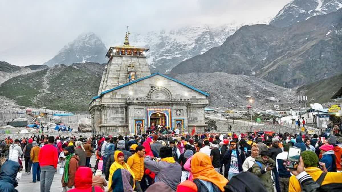 KEDARNATH DHAM