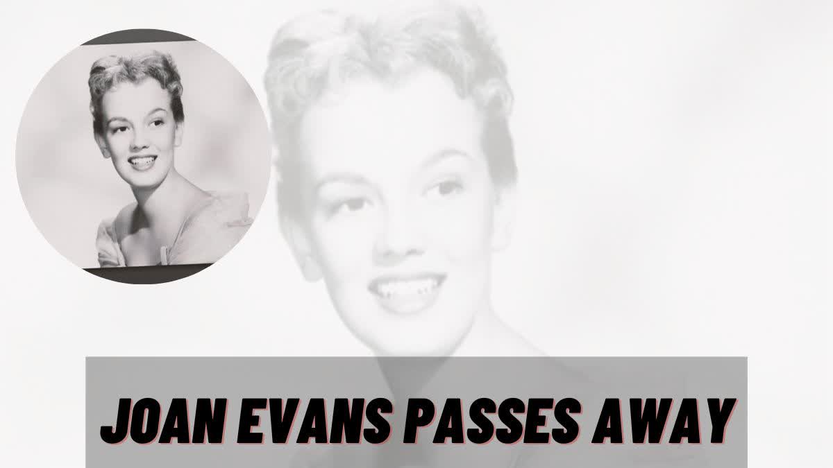 Joan Evans Dies : मैथ्यू पेरी के बाद अब इस हॉलीवुड एक्ट्रेस ने दुनिया ...