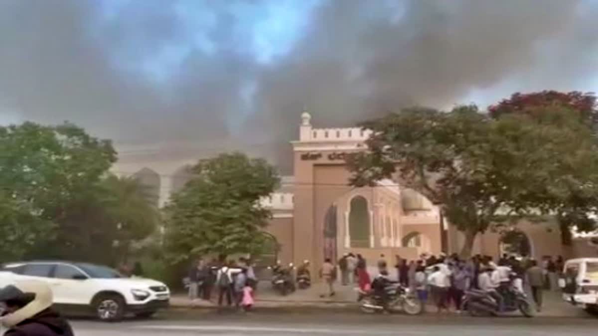 Bangalore Haj Bhawan