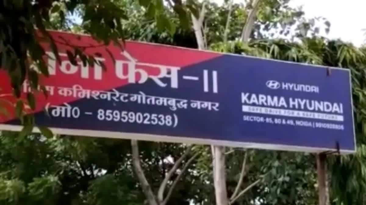 कार की टक्कर से बाइक सवार युवक की मौत