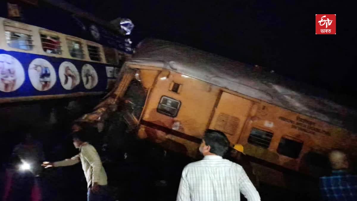 Andhra Train Accident