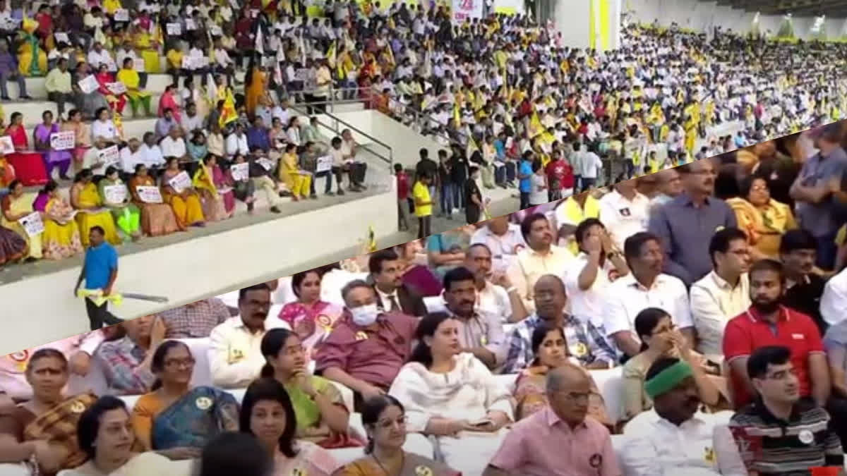 Thousands of people flocked to the music concert organised by IT employees at Gachibowli ground in Hyderabad on Sunday. The concert was organised to mark the Silver Jubilee of Gachibowli Cyber Towers and to express their gratitude to TDP chief N Chandrababu Naidu.