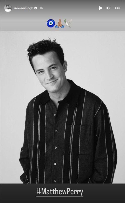 Celebrities mourn Matthew Perry's death