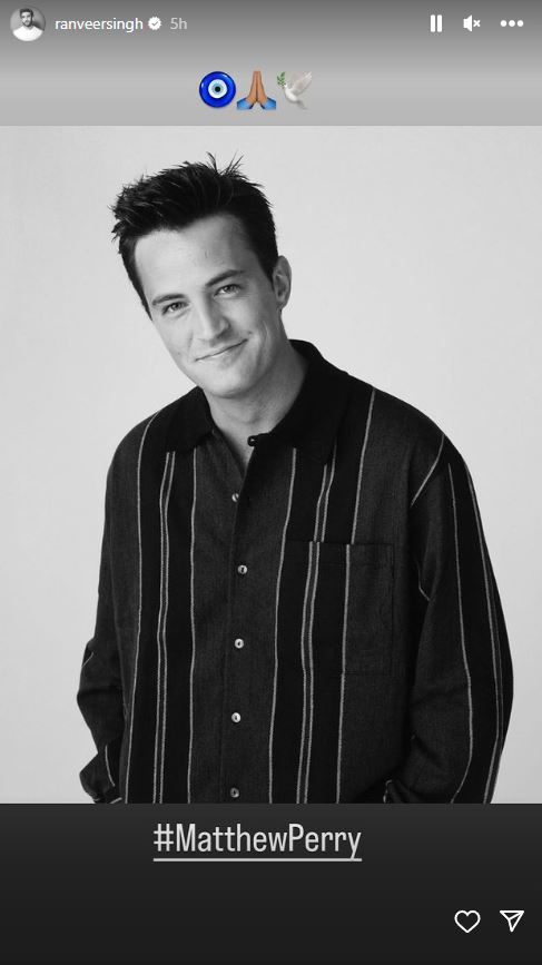 Matthew Perry