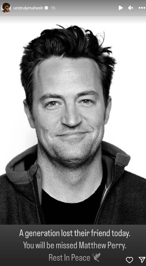 Matthew Perry