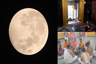 chandragrahana-lunar-eclipse-2023