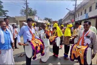 ವಾಲ್ಮೀಕಿ ಜಯಂತಿ