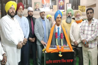 Actors of the film 'Sarabha' reached the ancestral home of Shaheed Kartar Singh