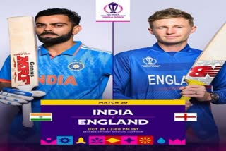 india england match