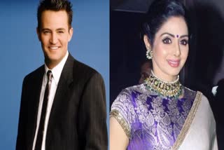 Bollywood celebs who were found dead in bathroom, Matthew Perry Death Sridevi connection