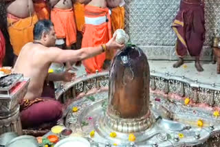 ujjain mahakaleshwar temple