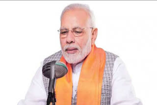 Nationwide platform 'Mera Yuva Bharat': PM Modi Mann Ki Baat