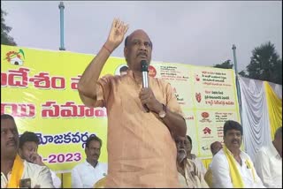 TDP_Leader_Ayyannapatrudu_on_CBN_Arrest