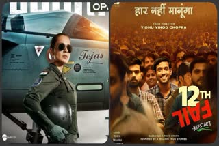Tejas Vs 12th Fail Box Office Collection Day 3