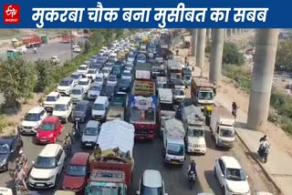 People Are Troubled By The Jam At Mukarba Chowk