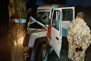 Tragic Accident in MP