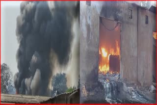 Bhiwandi Fire