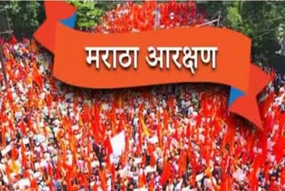 Maratha Protesters Attacked