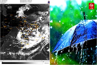 நிலவும் வளிமண்டல் கீழடுக்கு சுழற்சி - சென்னை வானிலை ஆய்வு மையம் தகவல்