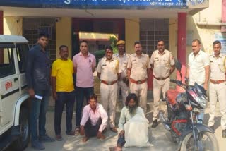 Two Arrested With Hemp Worth Lakhs in Baran