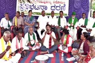 H Vishwanath participated in the protest