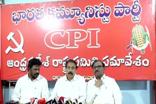 cpi_ramakrishna_comments_on_jaga