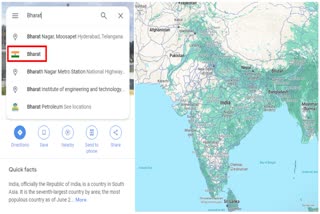 Google Maps Bharat