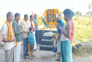 Martyr Ashutosh Kumar