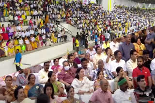 Thousands of people flocked to the music concert organised by IT employees at Gachibowli ground in Hyderabad on Sunday. The concert was organised to mark the Silver Jubilee of Gachibowli Cyber Towers and to express their gratitude to TDP chief N Chandrababu Naidu.