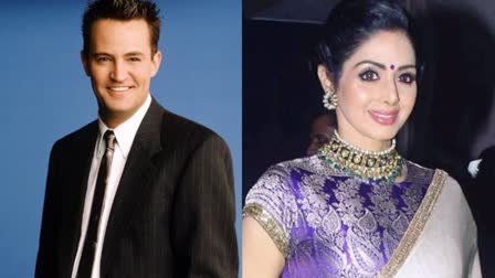 Bollywood celebs who were found dead in bathroom, Matthew Perry Death Sridevi connection