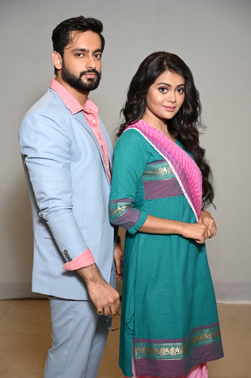 New Bengali Serial