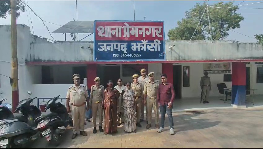 पुलिस ने 24 घंटे में मामले का किया खुसाला