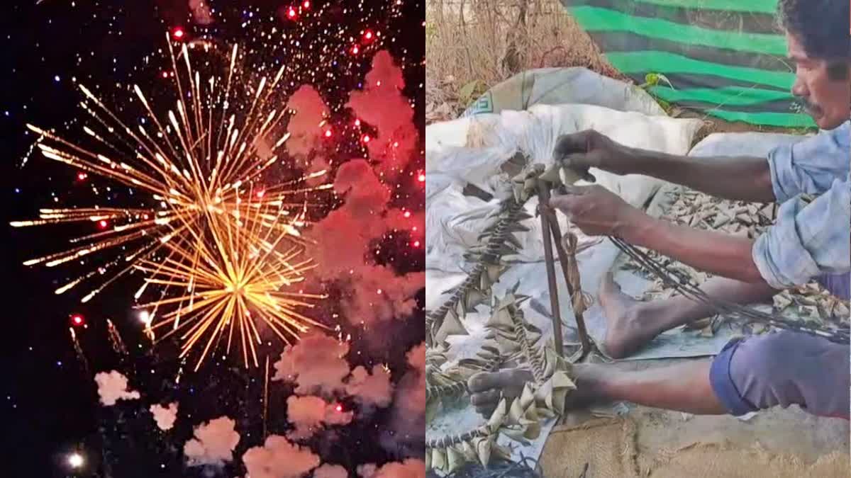 പടക്കത്തിൻ്റെ ചരിത്രം  DIWALI 2024  SIGNIFICANCE OF CRACKERS IN DIWALI  ദീപാവലി