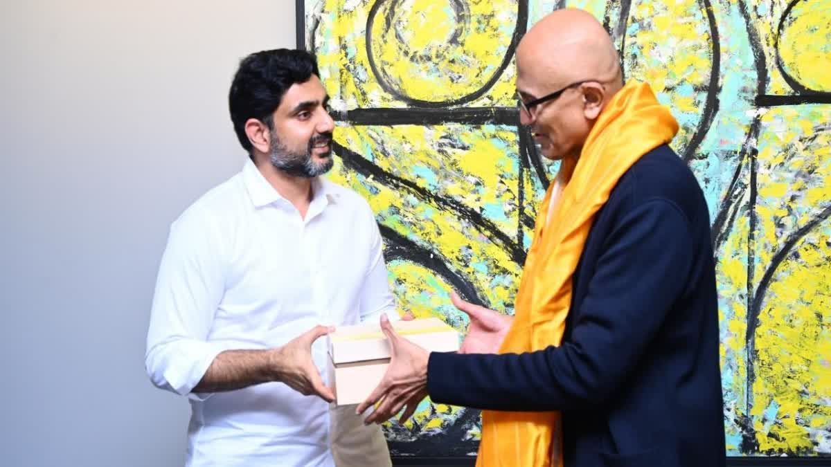 Nara lokesh meets satya nadella