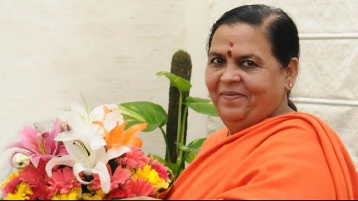 Uma Bharti arrest video Viral