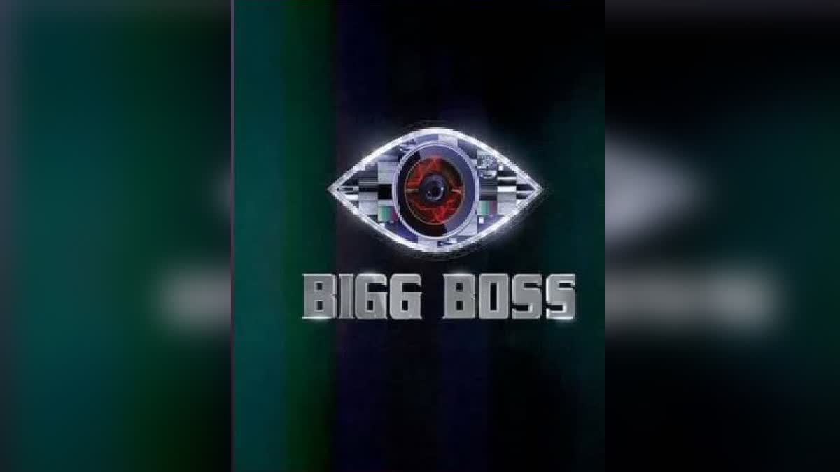 Kannada Bigg Boss Season 11