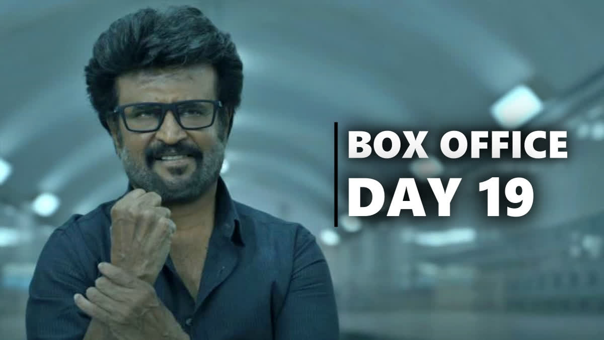 Vettaiyan Box Office Collection Day 19: Rajinikanth Starrer Crosses Rs 145 Cr Mark In India Amid Declining Numbers