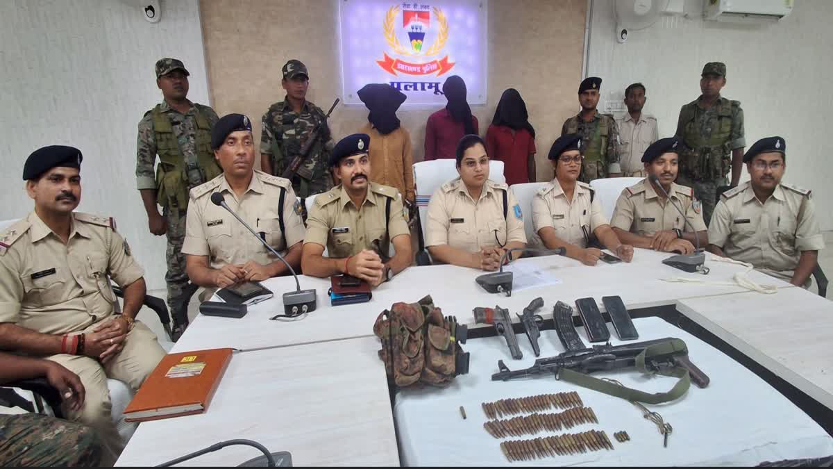 police-conducted-search-operation-arrested-three-naxalites-with-ak-47-72-bullets-palamu